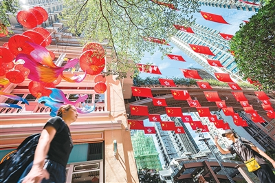 反思祖国并使生活更加繁荣 - 香港和澳门举行了