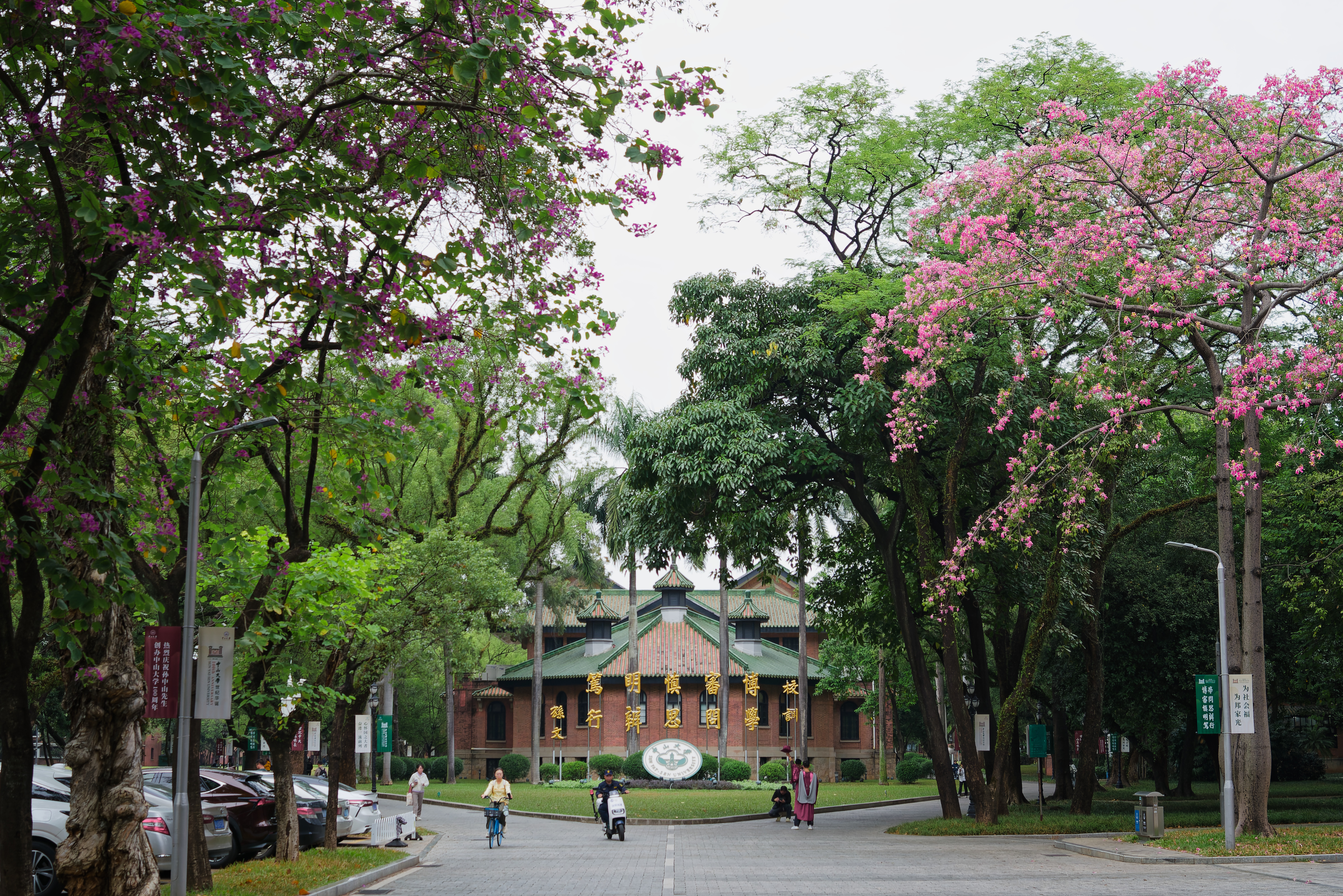 宋校园弦乐｜怀石堂：中山大学中轴线上的人文地标