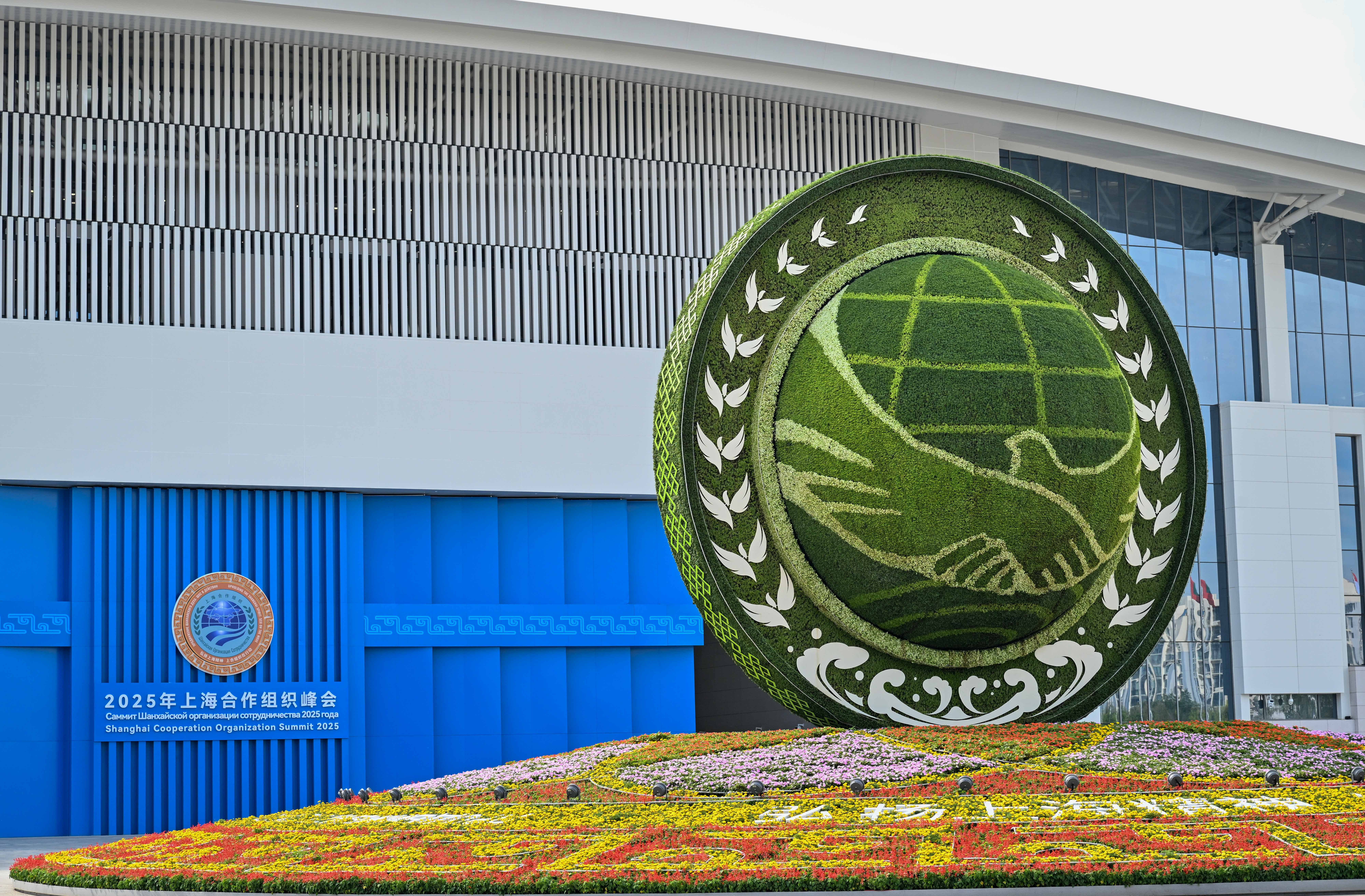 应对世界变化回答泰晤士报提问——习近平主席