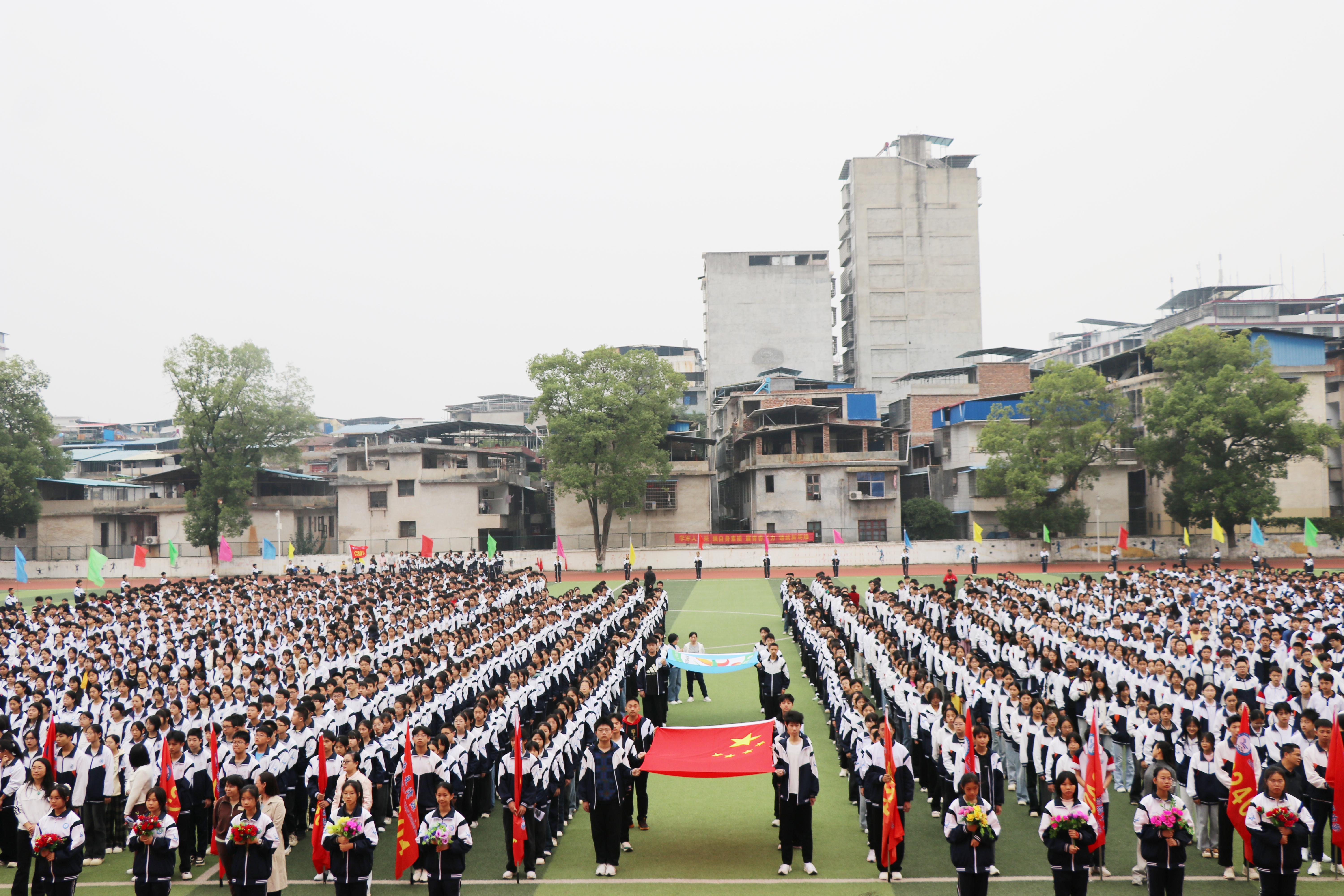 【祁东县站】清源中学2025年秋季运动会圆满落幕