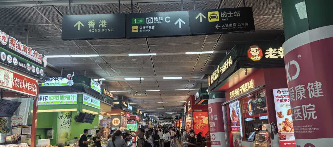 国家观察一：湾区“城市一体化”步伐正在加快