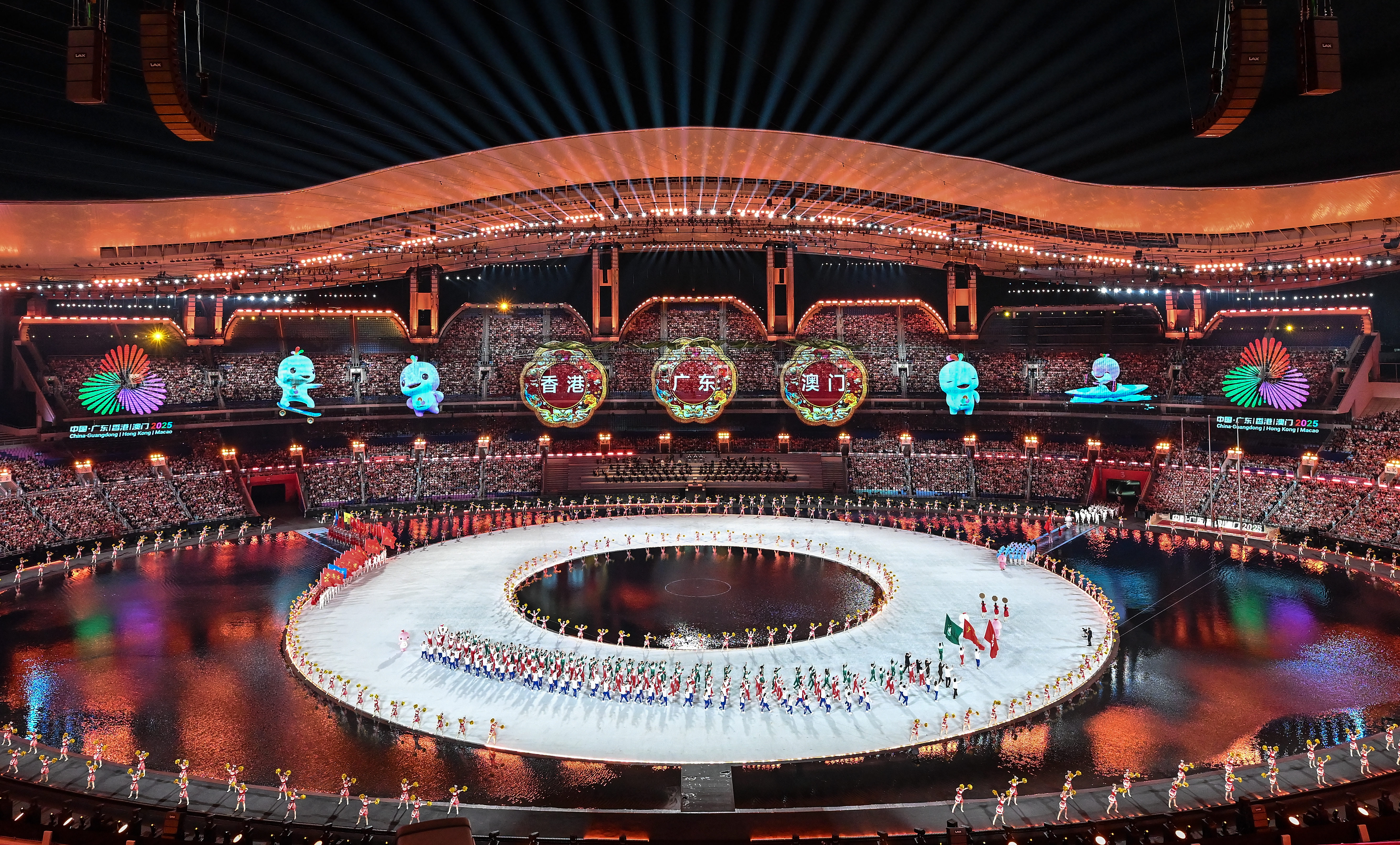 全国运动会|科普：十五运会为何没有跨省组合？