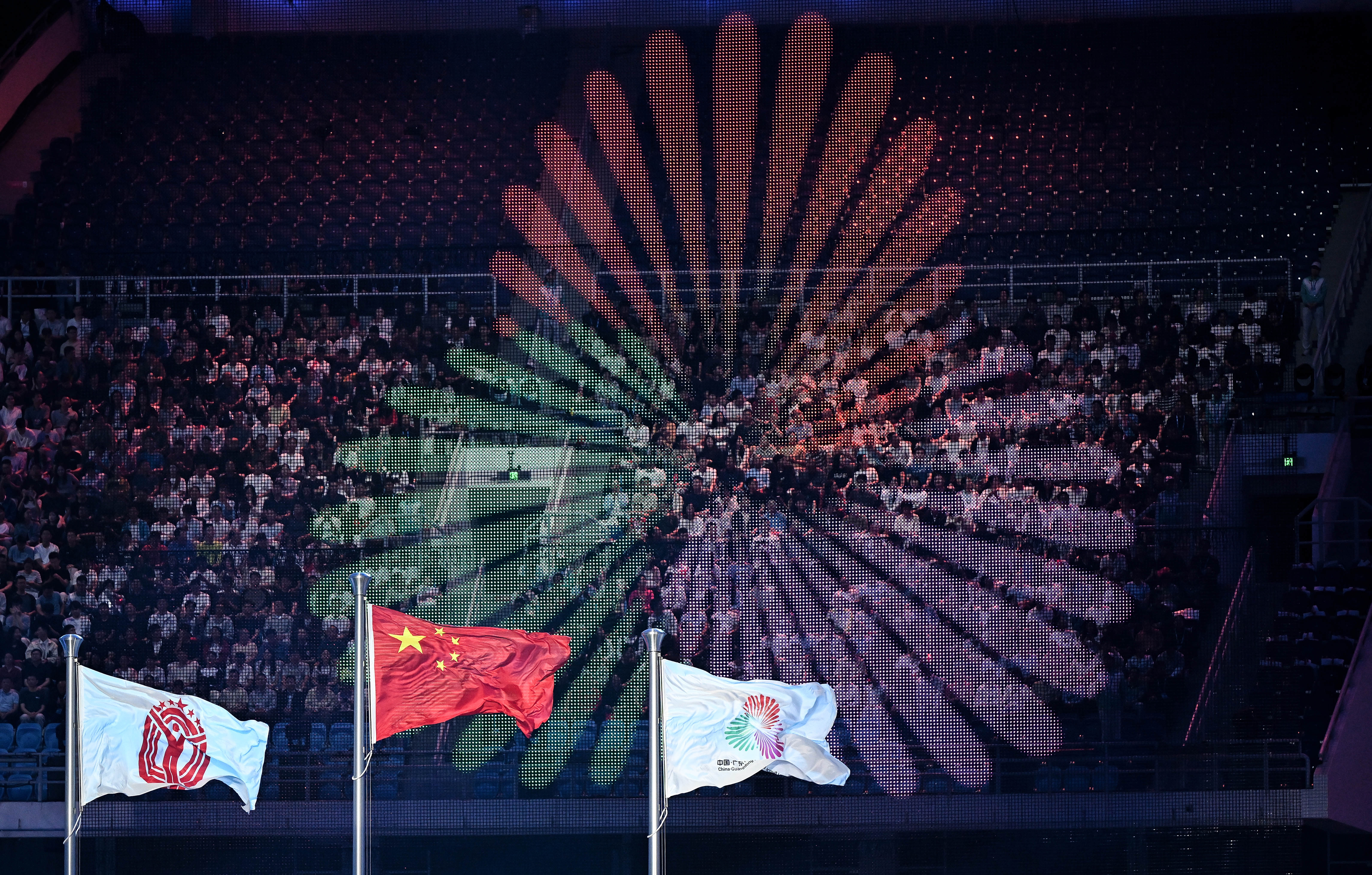 全运会｜活力全运魅力大湾区——第十五届全运