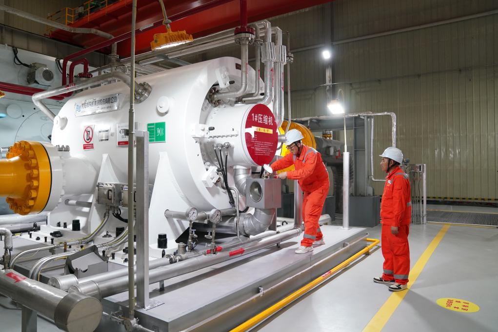 新华鲜报·规划建议新看点丨赋能区域互联！推进跨区域跨流域大通道建设