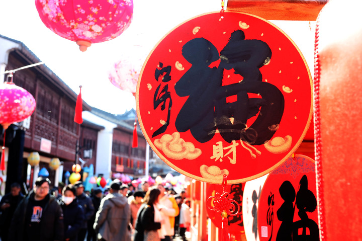 十年十件事！这些中国项