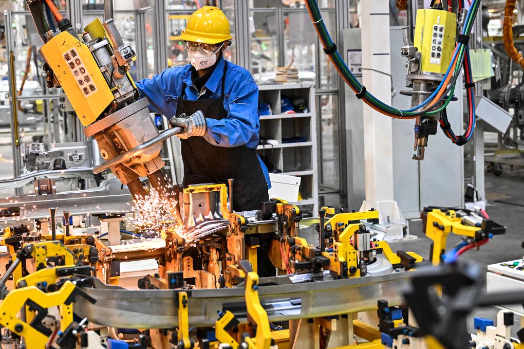 全面审视中国经济 |中央经