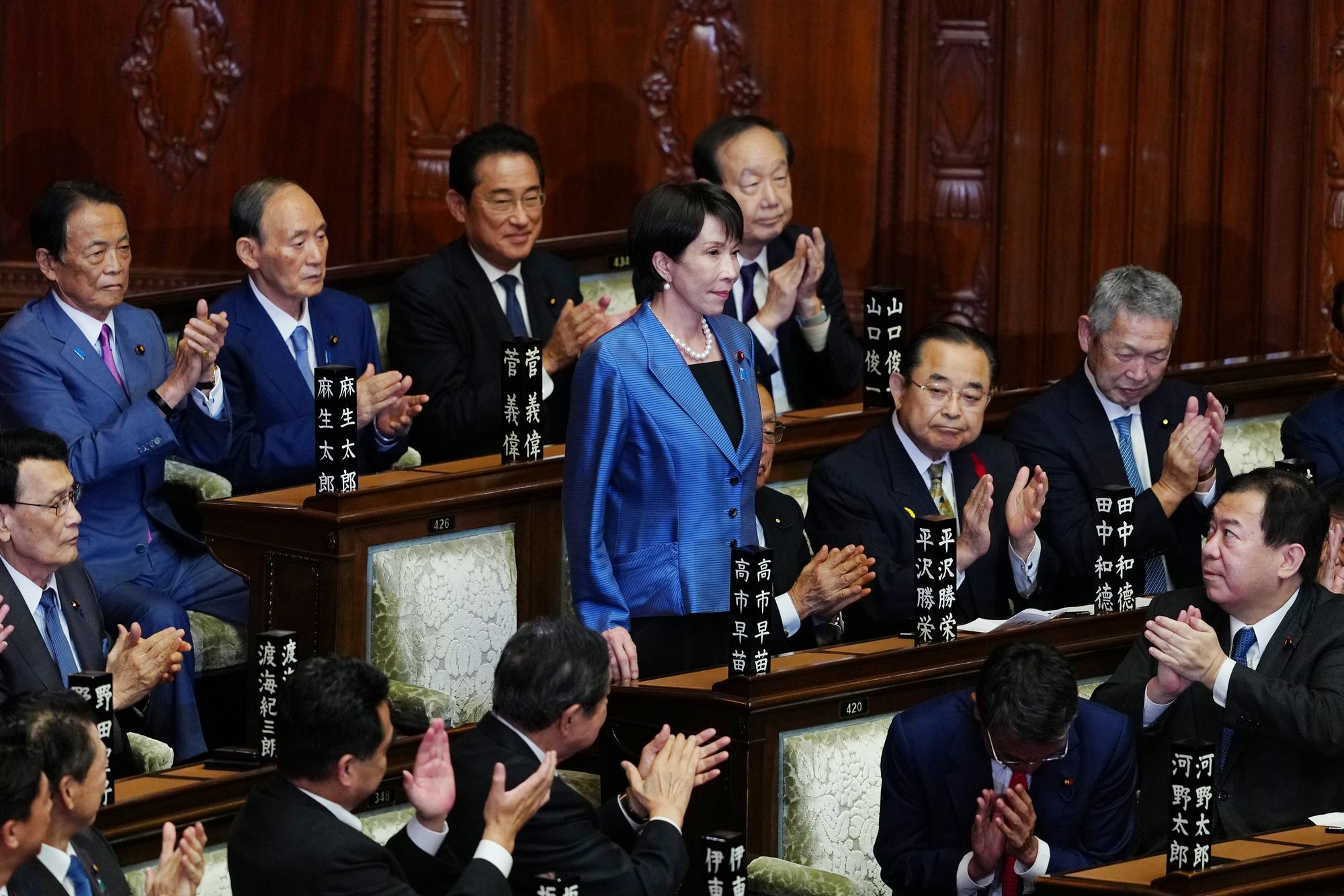 万国之镜·年终观察｜高一早苗上台，日